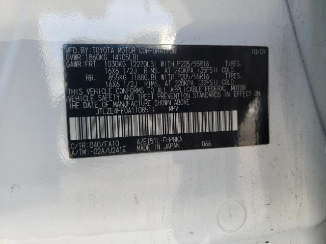 JTLZE4FE0A1108511 - 2010 TOYOTA SCION XB თეთრი ფოტო 10