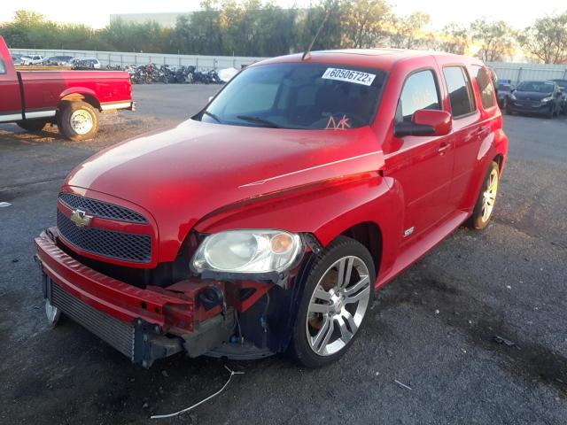 3GNBADDM2AS536119 - 2010 CHEVROLET HHR SS 红色 照片 2
