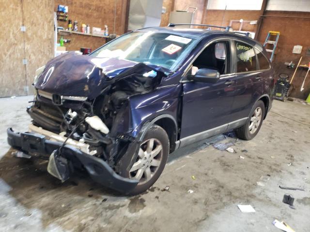 5J6RE48538L020022 - 2008 HONDA CRV BLUE photo 2