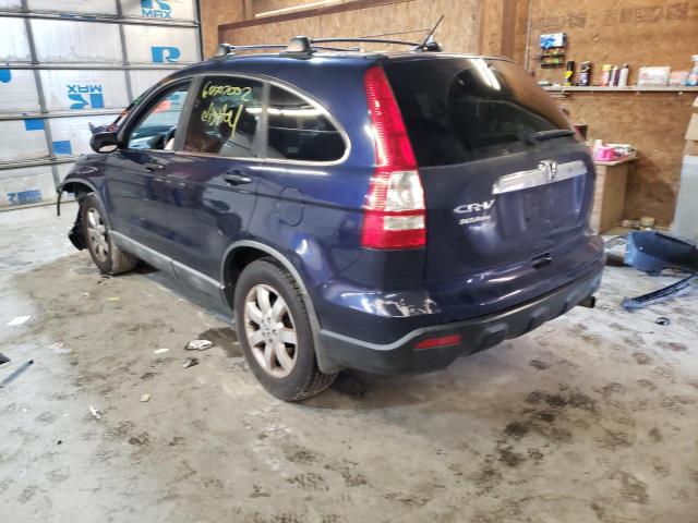 5J6RE48538L020022 - 2008 HONDA CRV BLUE photo 3