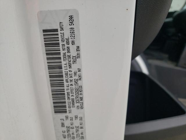 3C6TRVDG5GE115452 - 2016 RAM PROMASTER 白色 照片 10