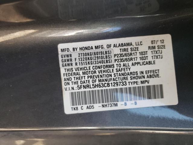 5FNRL5H63CB129733 - 2012 HONDA ODYSSEY EX GRAY photo 10