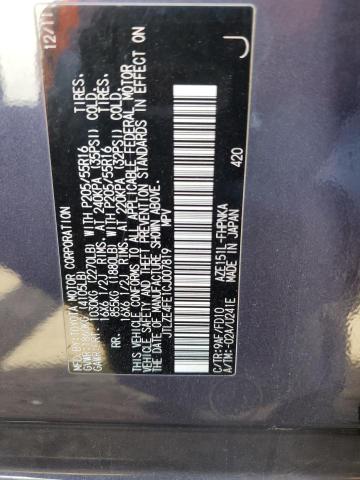 JTLZE4FE1CJ007819 - 2012 TOYOTA SCION XB Blau Foto 10