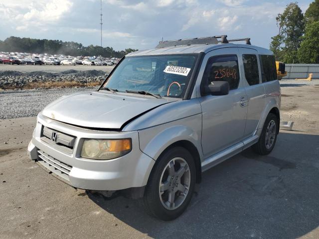 5J6YH18928L016953 - 2008 HONDA ELEMENT SC SILVER photo 2