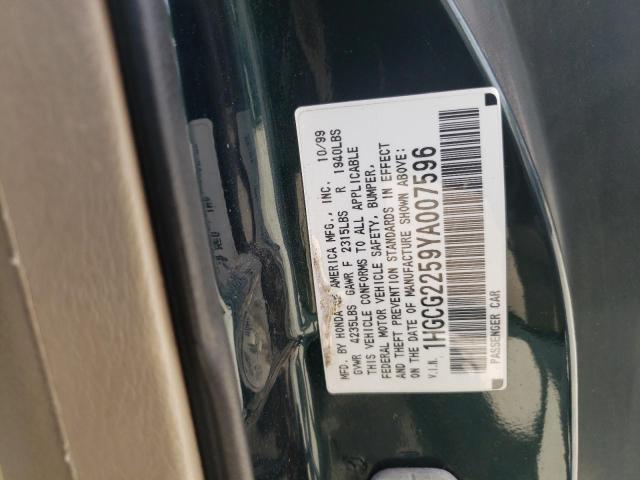 1HGCG2259YA007596 - 2000 HONDA ACCORD EX GREEN photo 10