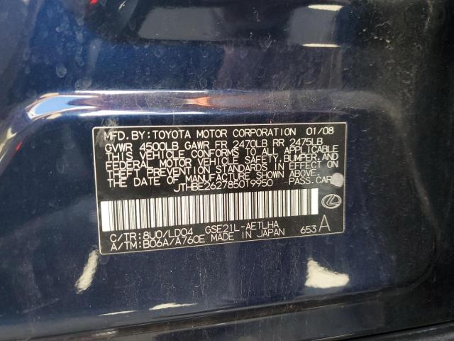 JTHBE262785019950 - 2008 LEXUS IS 350 BLUE photo 10