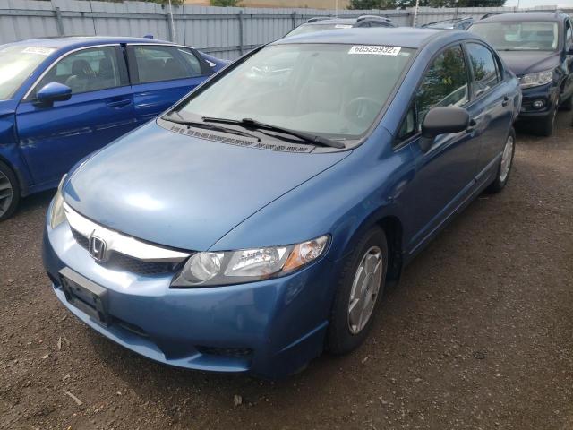 2HGFA16469H033568 - 2009 HONDA CIVIC DX-G BLUE photo 2