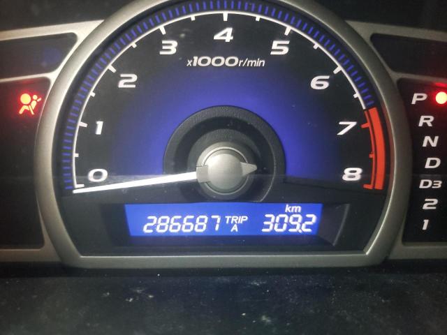 2HGFA1F67BH001798 - 2011 HONDA CIVIC LX-S Boz foto 8