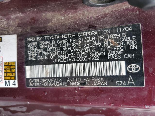 JTKDE167850029582 - 2005 TOYOTA SCION TC Marron photo 10