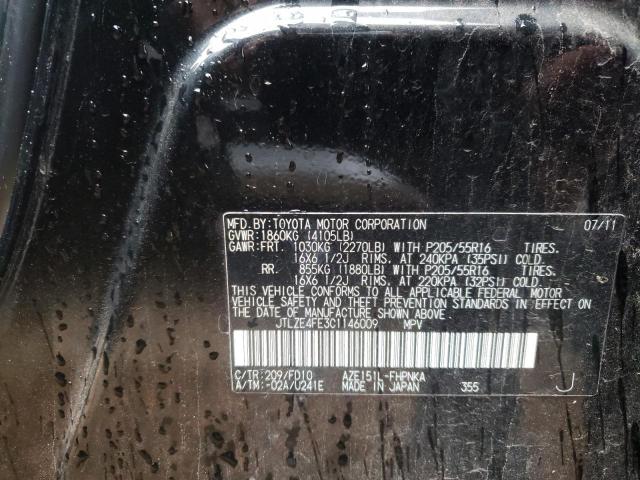 JTLZE4FE3C1146009 - 2012 TOYOTA SCION XB Siyah fotoğraf 10