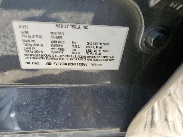 5YJYGDED2MF113926 - 2021 TESLA MODEL Y Серый фото 10
