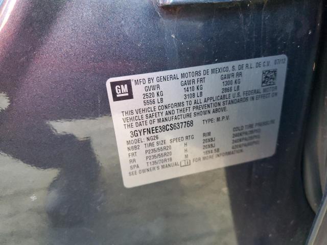 3GYFNEE38CS637768 - 2012 CADILLAC SRX PERFOR 灰色 照片 10