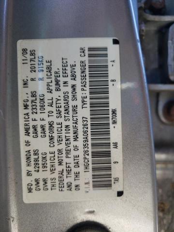 1HGCP26359A062637 - 2009 HONDA ACCORD LX SILVER photo 10