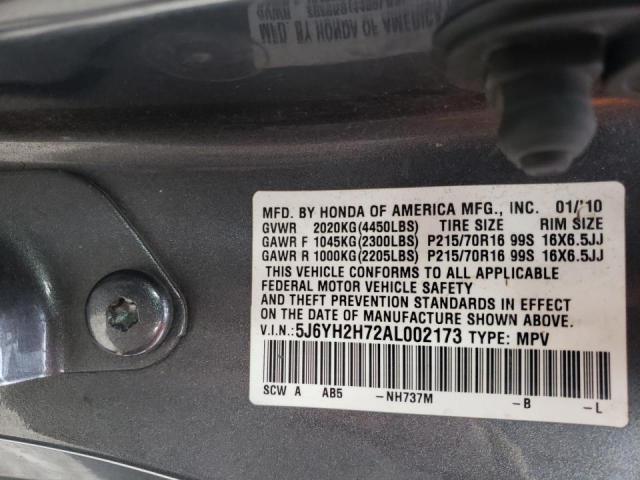 5J6YH2H72AL002173 - 2010 HONDA ELEMENT EX ნაცრისფერი ფოტო 10