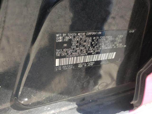 JTLKE50E991088478 - 2009 TOYOTA SCION XB 白色 照片 10