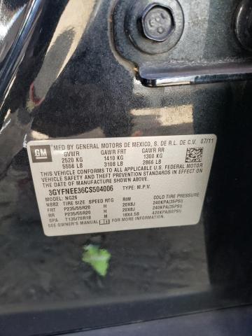 3GYFNEE36CS504006 - 2012 CADILLAC SRX PERFOR 黑色 照片 10