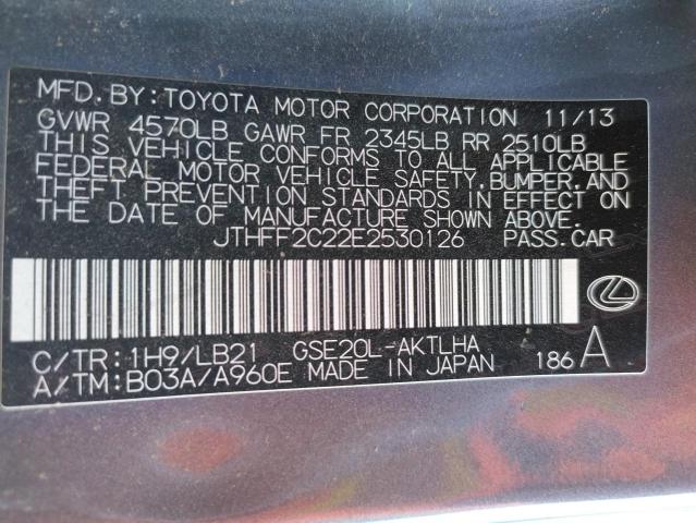 JTHFF2C22E2530126 - 2014 LEXUS IS 250 GRAY photo 10