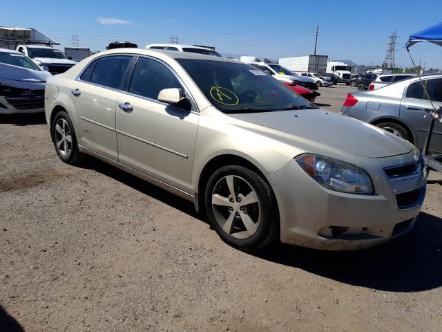1G1ZC5E04CF139126 - 2012 CHEVROLET MALIBU 1LT ოქროსფერი ფოტო 1