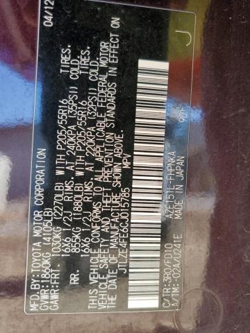 JTLZE4FE6CJ015785 - 2012 TOYOTA SCION XB 栗色 照片 10