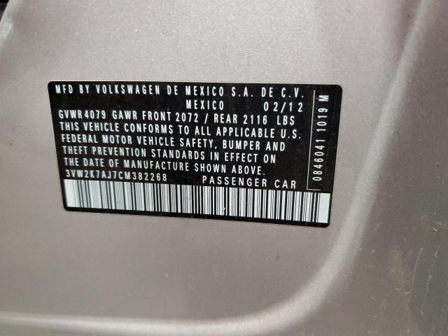3VW2K7AJ7CM382268 - 2012 VOLKSWAGEN JETTA BASE 银色 照片 10