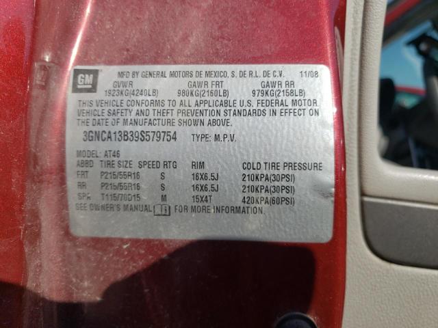 3GNCA13B39S579754 - 2009 CHEVROLET HHR LS 红色 照片 10