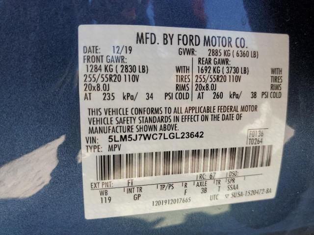 5LM5J7WC7LGL23642 - 2020 LINCOLN AVIATOR RE 蓝色 照片 10