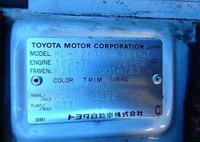 KZH1060018723 - 1995 TOYOTA VAN WAGON WHITE photo 10