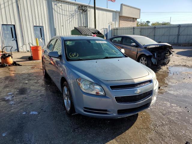 1G1ZH57B794175879 - 2009 CHEVROLET MALIBU 1LT 银色 照片 1