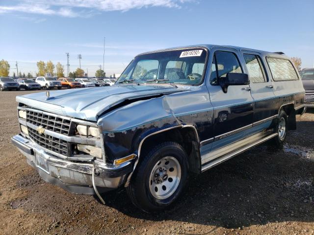 1GNER16K6LF142887 - 1990 CHEVROLET SUBURBAN R BLUE photo 2