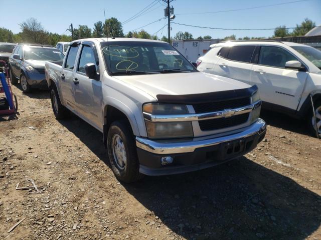 1GCDT136258222014 - 2005 CHEVROLET COLORADO SILVER photo 9