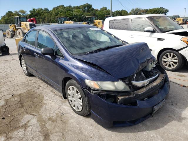 19XFA1F3XBE010222 - 2011 HONDA CIVIC VP BLUE photo 1