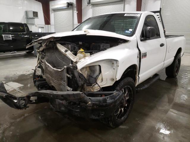3D7KR26A98G126705 - 2008 DODGE RAM 2500 S WHITE photo 2