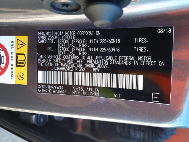 JTJBARBZ4K2191352 - 2019 LEXUS NX 300 BAS 灰色 照片 10