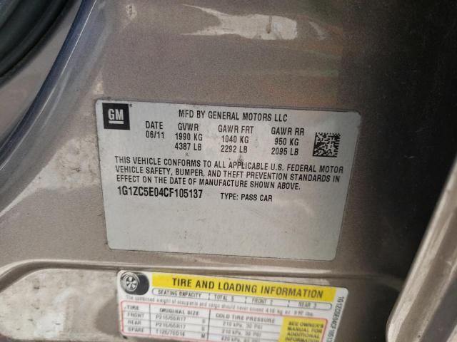 1G1ZC5E04CF105137 - 2012 CHEVROLET MALIBU 1LT ყავისფერი ფოტო 10