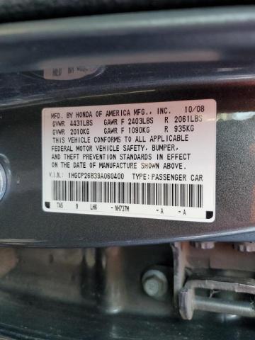 1HGCP26839A060400 - 2009 HONDA ACCORD EXL GRAY photo 10