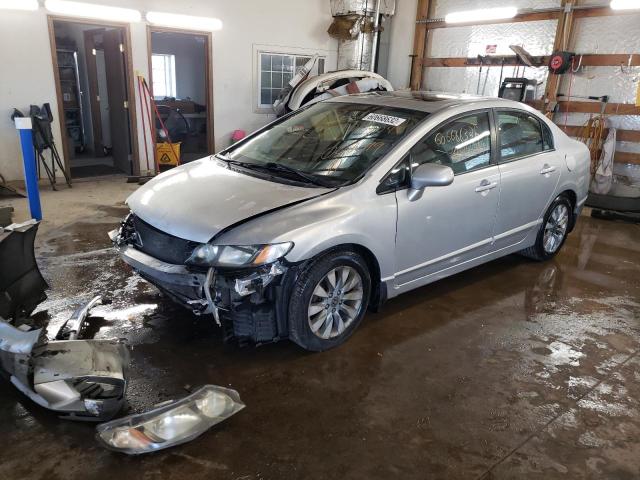 1HGFA16939L003099 - 2009 HONDA CIVIC EXL Gümüş foto 2
