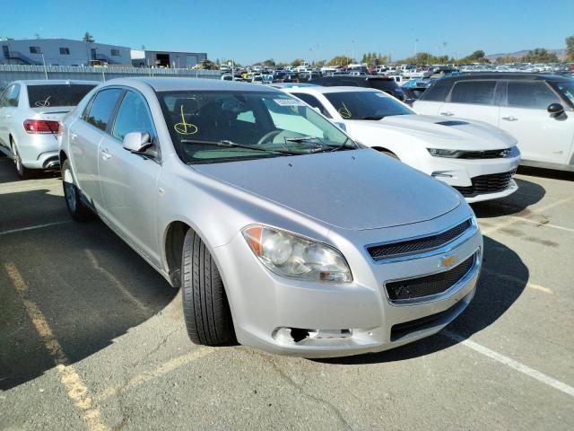 1G1ZF575X8F235981 - 2008 CHEVROLET MALIBU HYB SILVER photo 1