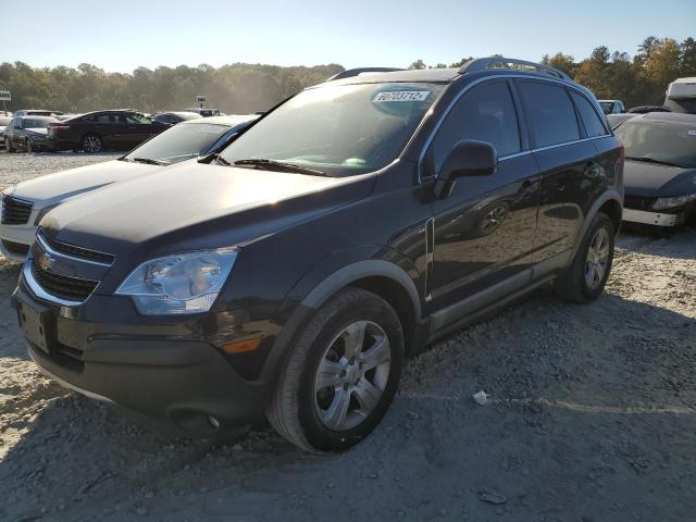 3GNAL2EK1ES642865 - 2014 CHEVROLET CAPTIVA LS 蓝色 照片 2