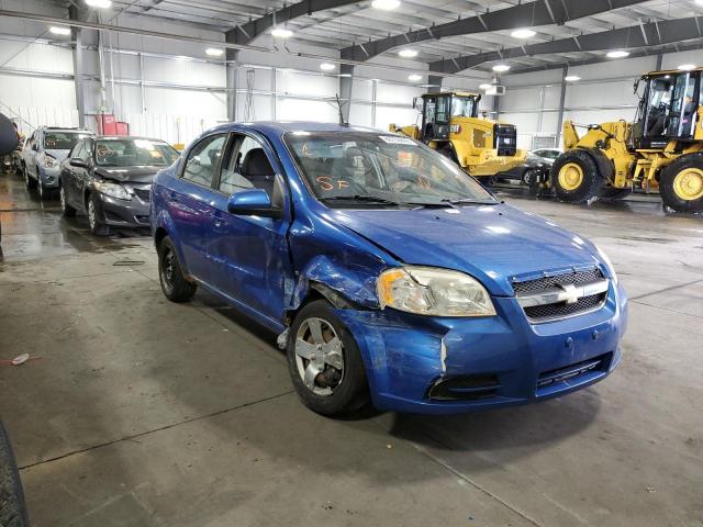 KL1TD56E39B323341 - 2009 CHEVROLET AVEO LS 蓝色 照片 1