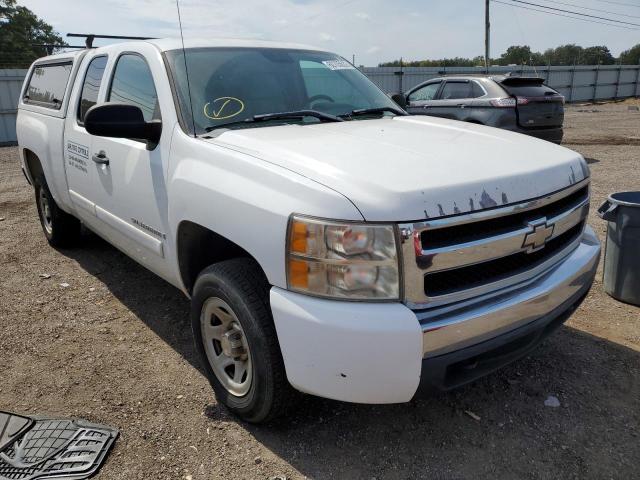 1GCEC19C78Z131398 - 2008 CHEVROLET SILVERADO WHITE photo 1