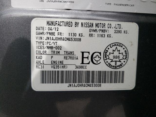JN1AJ0HR4CM453008 - 2012 INFINITI EX35 BASE Boz foto 10