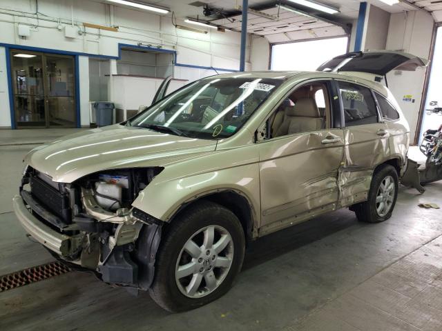 5J6RE48729L020970 - 2009 HONDA CR-V EXL TAN photo 2