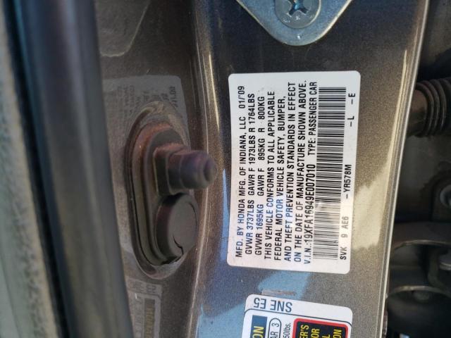19XFA16949E007010 - 2009 HONDA CIVIC EXL 灰色 照片 10