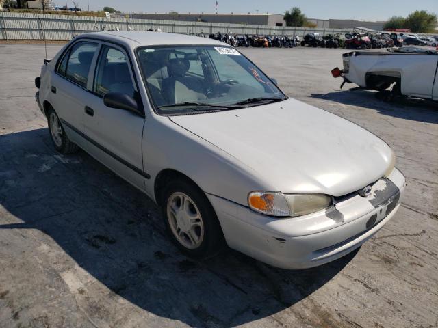 1Y1SK52861Z404626 - 2001 CHEVROLET GEO PRIZM 银色 照片 1