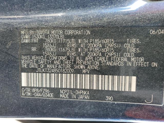 JTLKT324850182009 - 2005 TOYOTA SCION XB ლურჯი ფოტო 10