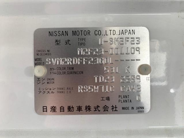 M2F23001109 - 1992 NISSAN PICKUP RED photo 10