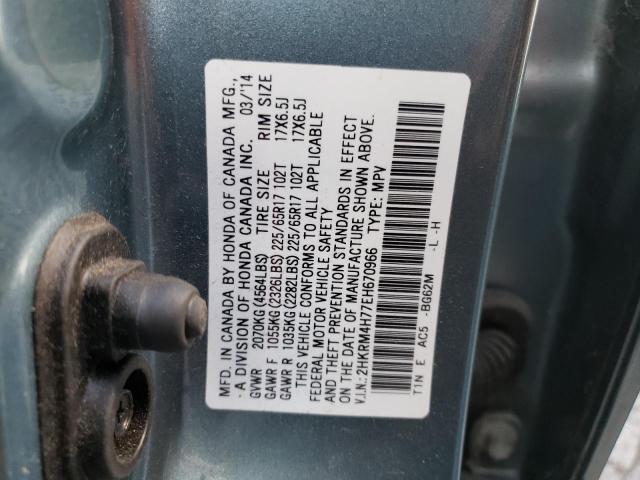 2HKRM4H77EH670966 - 2014 HONDA CR-V EXL BLUE photo 10