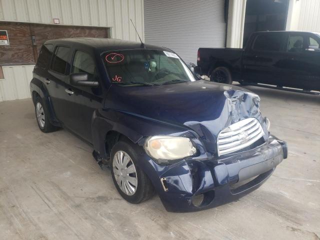 3GNDA13D87S611388 - 2007 CHEVROLET HHR LS 蓝色 照片 1