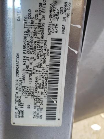 JTLKT334940154071 - 2004 TOYOTA SCION XB 灰色 照片 10