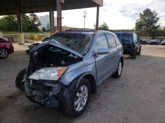 5J6RE38708L004873 - 2008 HONDA CR-V EXL BLUE photo 2